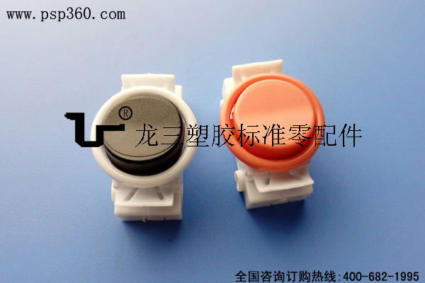 OJ-336拇指開(kāi)關(guān) 臺(tái)燈開(kāi)關(guān)